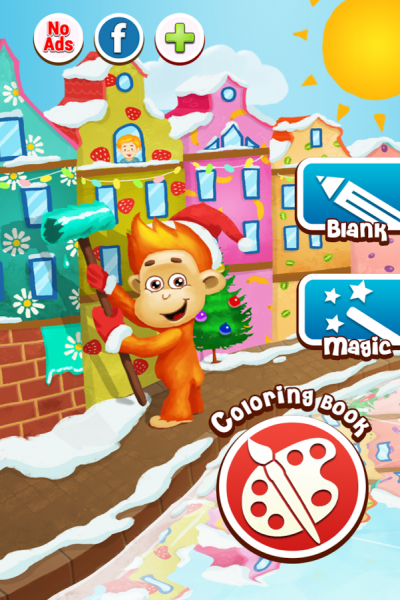 Screen Shot Image