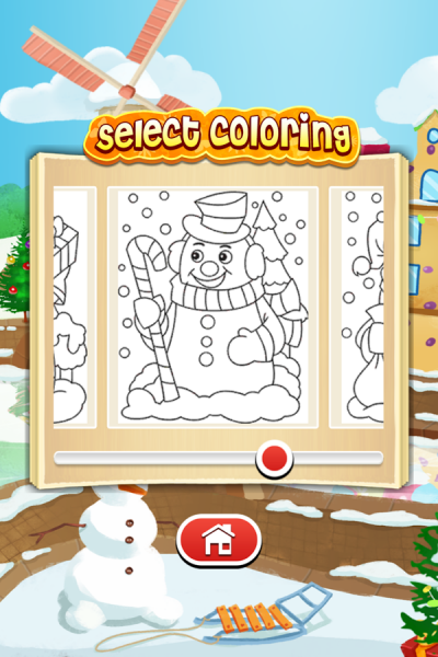 Screen Shot Image