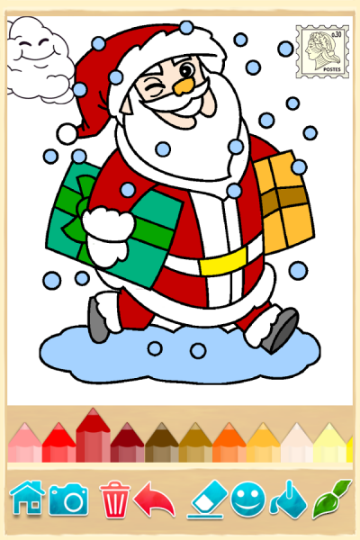 Screen Shot Image