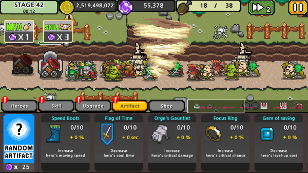 Screen Shot Image