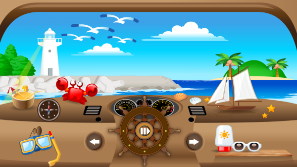 Screen Shot Image