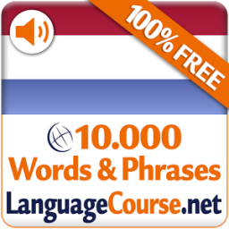 Learn Dutch Vocabulary Free App by LanguageCourse.Net