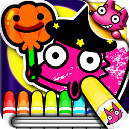 Boo! Monster Coloring Book App by SMARTSTUDY