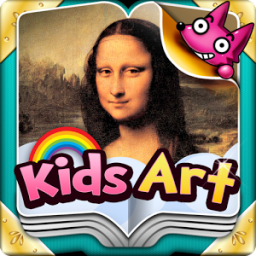 Kids Art Gallery App by SMARTSTUDY