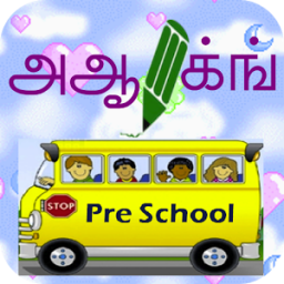 Tamil Alphabets Tracing&Rhymes App by KNM Tech