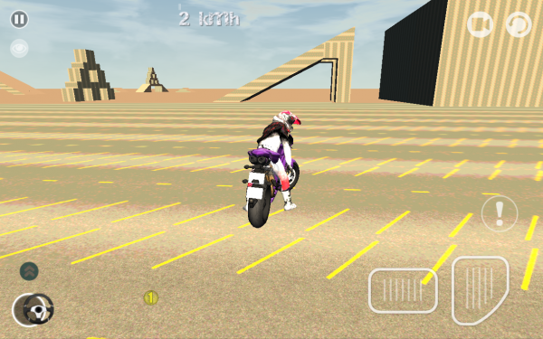 Screen Shot Image