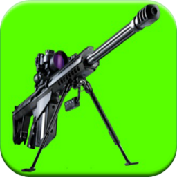 Gun Sounds Free App by Ape X Apps 333