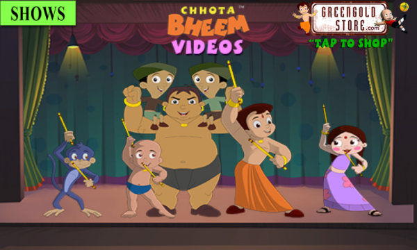 Screen Shot Image