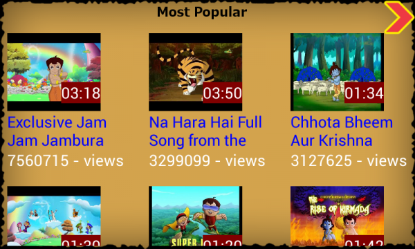 Screen Shot Image