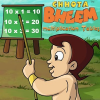 Bheem - Multiplication Tables App by Green Gold Animation