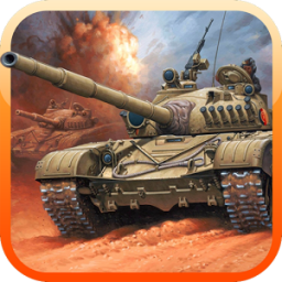 Crazy Tank Death Racing 3D App by MouthShut Games