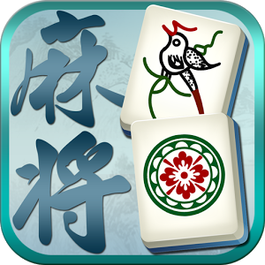 Mahjong Match App by Mandy Lin