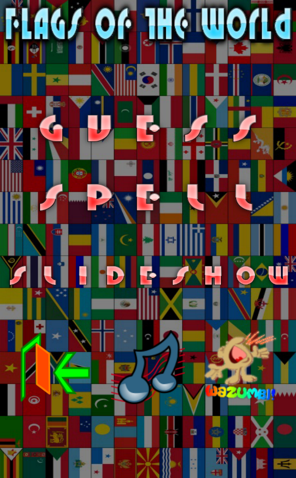 Screen Shot Image