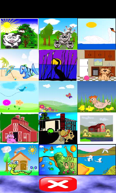 Screen Shot Image