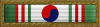 +armed+forces+military+Republic+of+Korea+Presidential+Unit+Citation+ clipart