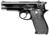 +weapon+gun+military+Smith+and+Wesson+Model+39+ clipart