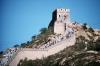 +building+structure+Great+Wall+of+China+photo+DOD+ clipart