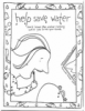 +line+art+outline+help+save+water+ clipart