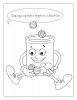 +line+art+outline+jellyjar+marbles+ clipart