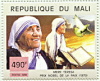 +famous+people+religious+nun+Mother+Teresa+stamp+ clipart