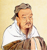 +famous+people+logic+philosopher+Confucius+ clipart