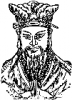 +famous+people+logic+philosopher+confucius+vector+ clipart