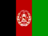 +flag+emblem+country+Afghanistan+ clipart