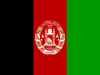 +flag+emblem+country+Afghanistan+ clipart