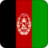 +flag+emblem+country+Afghanistan+square+48+ clipart