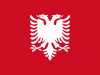 +flag+emblem+country+Albania+ clipart
