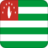 +flag+emblem+country+abkhazia+square+48+ clipart