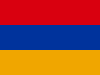 +flag+emblem+country+armenia+ clipart