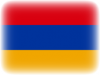 +flag+emblem+country+armenia+vignette+ clipart