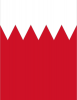 +flag+emblem+country+bahrain+flag+full+page+ clipart