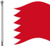 +flag+emblem+country+bahrain+flag+waving+ clipart