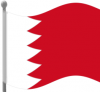 +flag+emblem+country+bahrain+flag+waving+ clipart