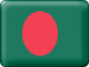 +flag+emblem+country+bangladesh+button+ clipart