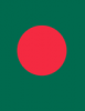+flag+emblem+country+bangladesh+flag+full+page+ clipart