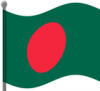 +flag+emblem+country+bangladesh+flag+waving+ clipart