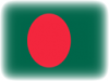 +flag+emblem+country+bangladesh+vignette+ clipart