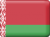 +flag+emblem+country+belarus+button+ clipart