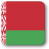 +flag+emblem+country+belarus+square+shadow+ clipart