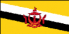 +flag+emblem+country+brunei+darussalam+ clipart