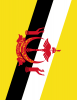 +flag+emblem+country+brunei+flag+full+page+ clipart