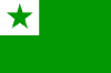 +flag+emblem+pennant+esperanto+ clipart