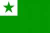 +flag+emblem+pennant+esperanto+ clipart