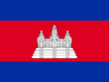 +flag+emblem+country+cambodia+ clipart
