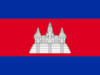 +flag+emblem+country+cambodia+ clipart