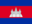 +flag+emblem+country+cambodia+icon+ clipart