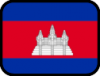 +flag+emblem+country+cambodia+outlined+ clipart